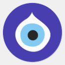 Search for gods eye stickers Ancient