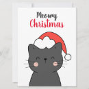 Recherche de animal kawaii vœux cartes Xmas