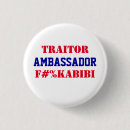 Search for mike huckabee buttons Campaign