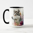 Search for white husky mugs Siberian