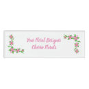 Search for floral name tags Flowers