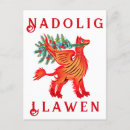 Search for griffon postcards Red