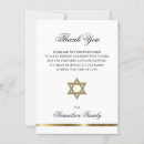 Search for jewish cards Funeral