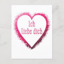 Search for liebe postcards Ich liebe dich