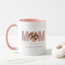 Search for daughter love mugs We love you