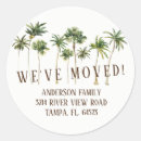 Search for palm trees stickers Return address