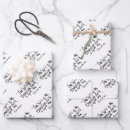 Search for scripture wrapping paper christian
