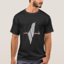Search for palestine in arabic tshirts Map
