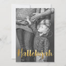 Search for hallelujah christmas cards Christian