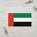 Search for arabic business cards Green