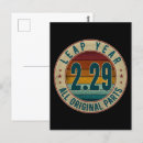 Search for leaping cards Trendy