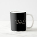 Search for ice rink mugs Team