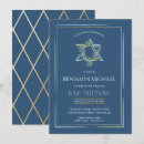 Search for party bar bat mitzvah invitations Gold