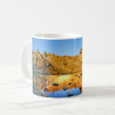 Search for minaret mugs Landscape