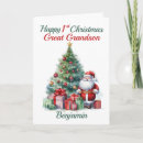 Search for tree christmas cards Cute