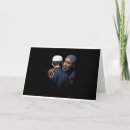 Recherche de coran vœux cartes Ramadan