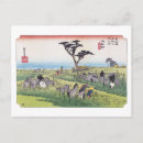 Recherche de hiroshige cartes postales Paysage