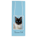 Search for cat gift bags Kitten