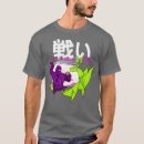 Recherche de origami vêtements Mignon