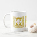 Search for greek designs mugs Greece
