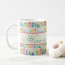 Search for tree house mugs Trees