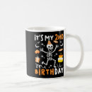 Search for 2nd best mugs Funny