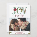 Search for joy to the world photo cards Rustic