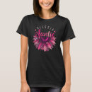 Search for aunt womens tshirts Sunflower
