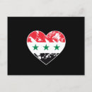 Search for iraq postcards Country