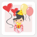 Search for kokeshi doll stickers Cute