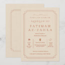 Search for baby in islam invitations Baby girl