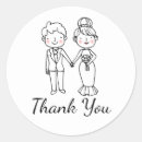 Search for cute cartoon wedding stickers For her