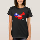 Search for taiwan is not china tshirts West