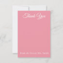 Recherche de sauna vœux cartes Élégant