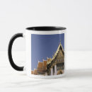 Search for reflective mugs Gold