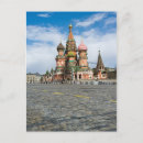 Search for saint basil postcards Church