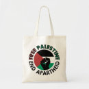 Search for palestine bags End apartheid