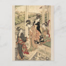 Search for japanese woodcut postcards Kimono