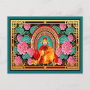 Recherche de boeuf cartes postales Asie