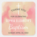 Search for baptism thank you stickers Baby girl