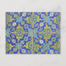Search for islamic design postcards Mosque