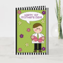 Search for twins mothers day cards Flowers