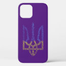 Search for coat arms iphone cases Heraldry