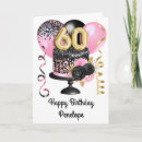 Search for elegant 60th birthday cards Black