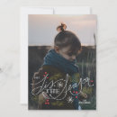 Search for tis the season cards Script