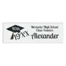 Search for alumni Student