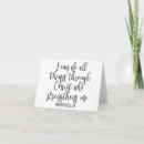 Recherche de bible verse cards Verset