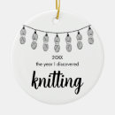 Search for knitting ornaments Simple
