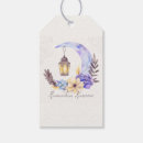 Search for ramadan kareem gift tags Watercolor