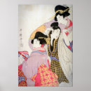 Recherche de ukiyo e geisha posters Vintage
